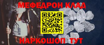 эйфоретик Тара