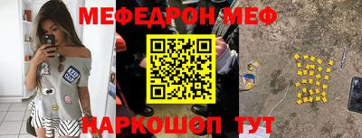 а пвп мука Тверь