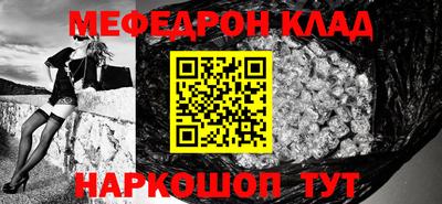 эйфоретик Тара
