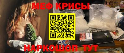а пвп мука Тверь