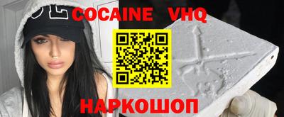 таблы Татарск