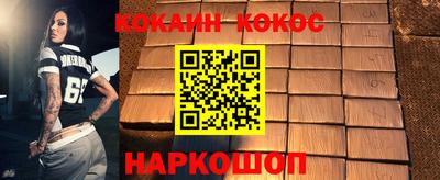 таблы Татарск
