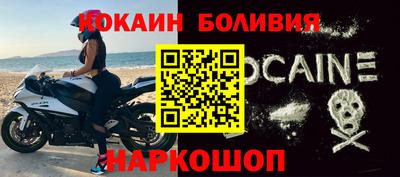 эйфоретик Тара