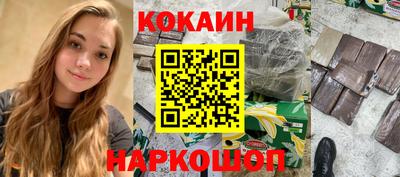 а пвп мука Тверь