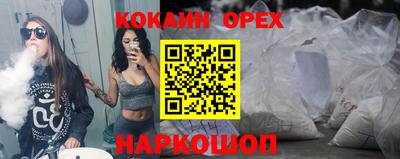 а пвп мука Тверь