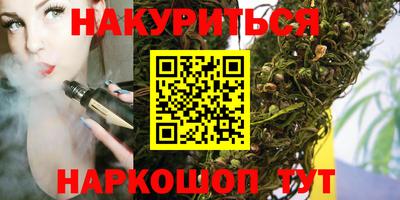 а пвп мука Тверь