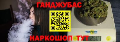 а пвп мука Тверь