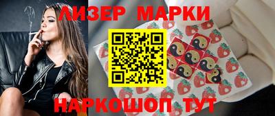 а пвп мука Тверь