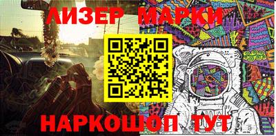 эйфоретик Тара