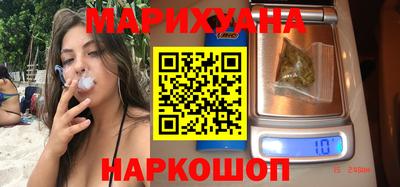 эйфоретик Тара