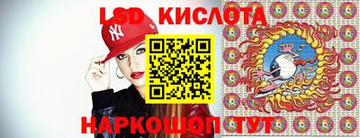 таблы Татарск