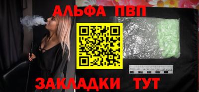 эйфоретик Тара