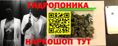 а пвп мука Тверь