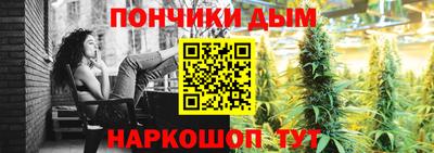 а пвп мука Тверь