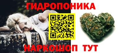 а пвп мука Тверь