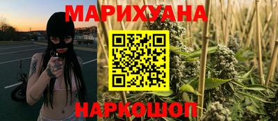 а пвп мука Тверь