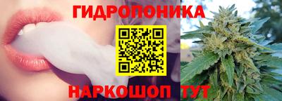 таблы Татарск