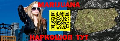 эйфоретик Тара