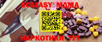 а пвп мука Тверь