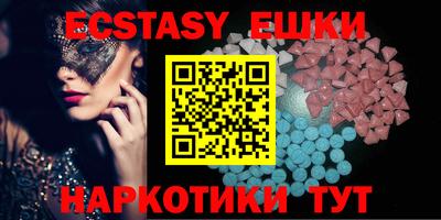 таблы Татарск
