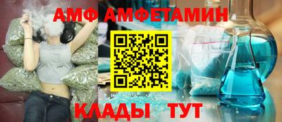 а пвп мука Тверь
