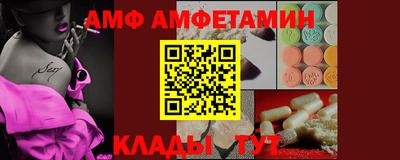 эйфоретик Тара