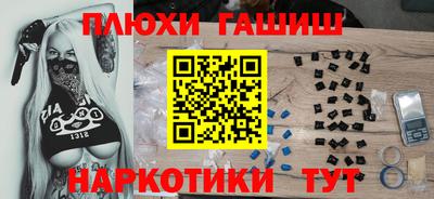 эйфоретик Тара