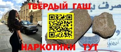 а пвп мука Тверь