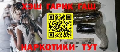 эйфоретик Тара