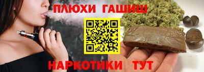 а пвп мука Тверь