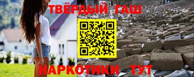 эйфоретик Тара