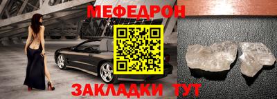 эйфоретик Тара