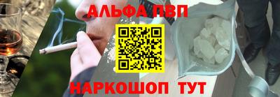 эйфоретик Тара